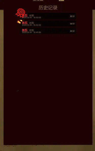 ����ģ����2026���°汾