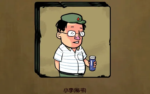 ����ģ����2026���°汾