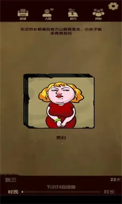 ����ģ����2026���°汾