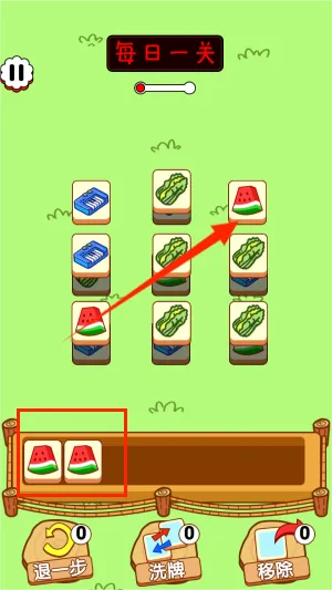 �Ҳ����ս3