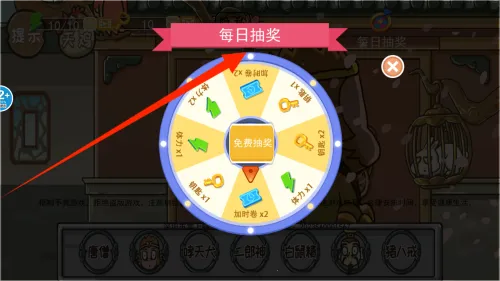 ���������2026�ٷ�����