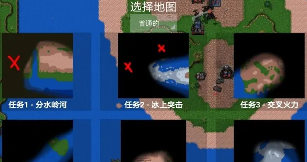 ����ս��δ���Ƽ�