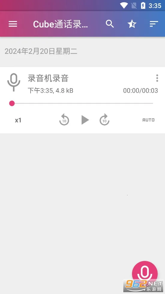 Cubeͨ��¼����2026���ذ�װ