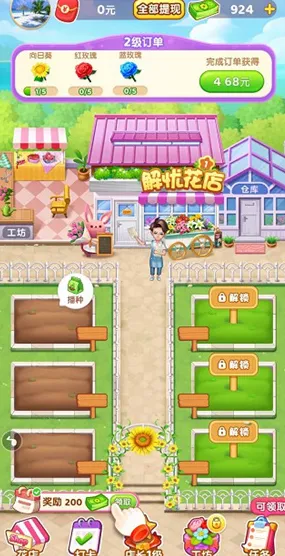 ���ǻ���