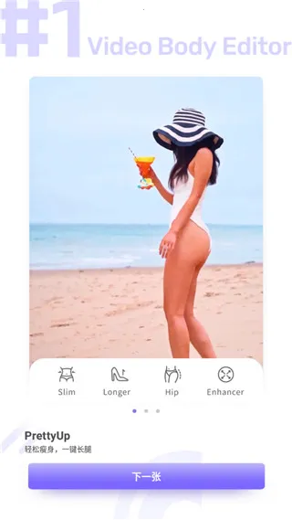 prettyup��Ƶ������Ƶ����2026�ٷ�����