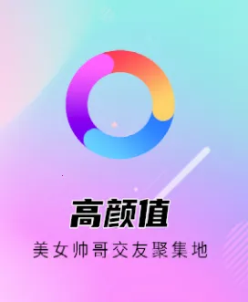 ΢��Ȧ2026�ٷ����°汾