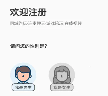 ΢��Ȧ2026�ٷ����°汾