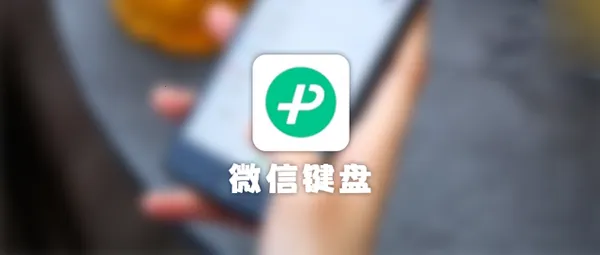 ΢�ż���2026�ٷ�����