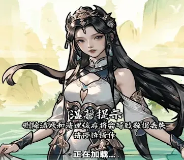 ����֮����Ҷ���2026���ذ�װ