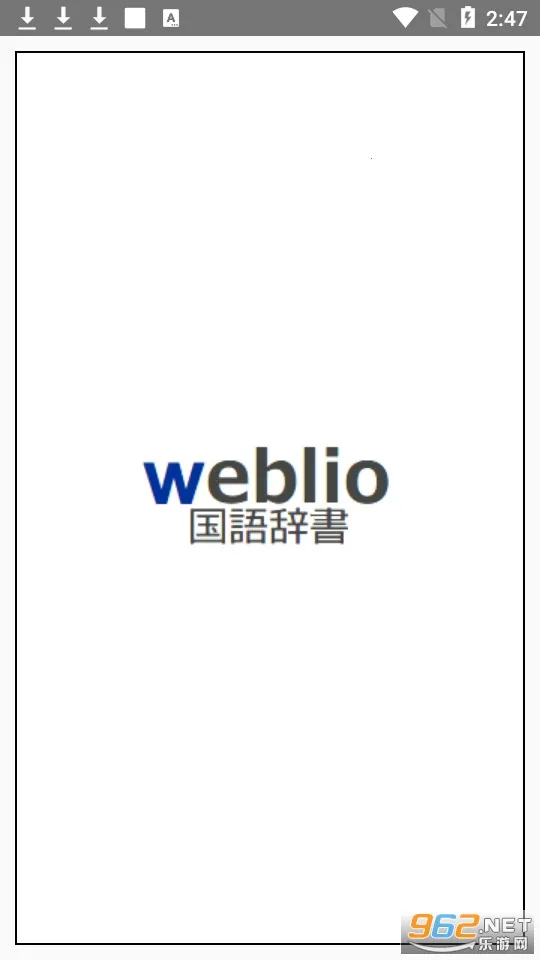 weblio����