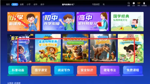 ������������ֻ���