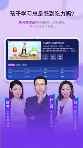 ������������ֻ���