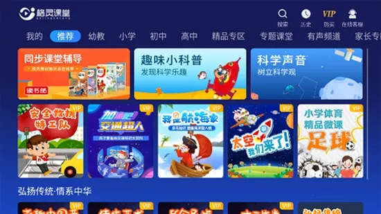 ������������ֻ���