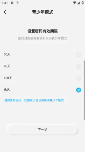 ��������2026���ذ�װ