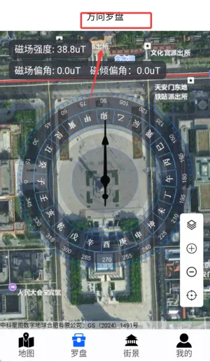 ��ά�־���ͼ