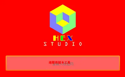 ���ݿǽű�����