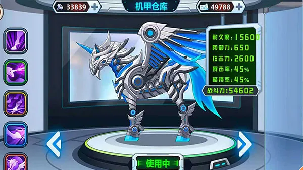 ��������2����ս��