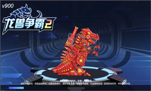 ��������2����ս��