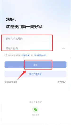 ��һ���ü�2026���°汾