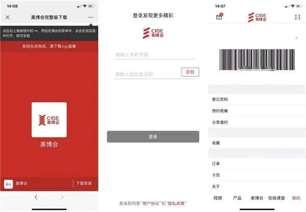 ������2026�ٷ����°汾