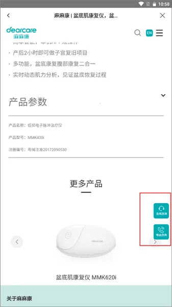 ������2026�ٷ����°汾