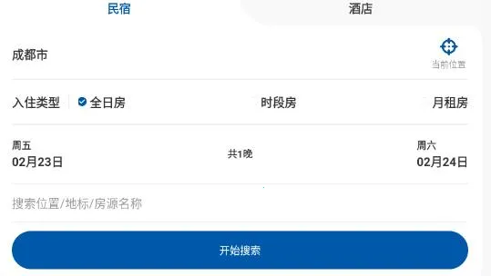 �����׾�2026���ذ�װ