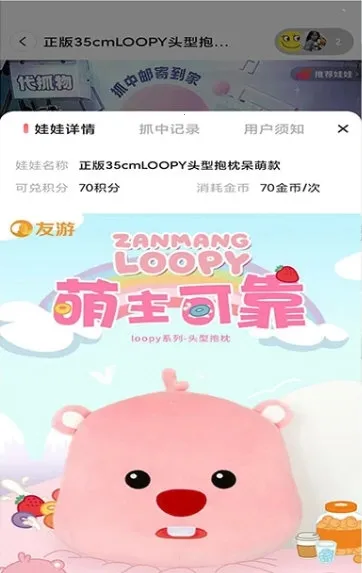 Ȥץ2026�ٷ����°汾