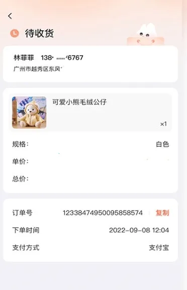 Ȥץ2026�ٷ����°汾