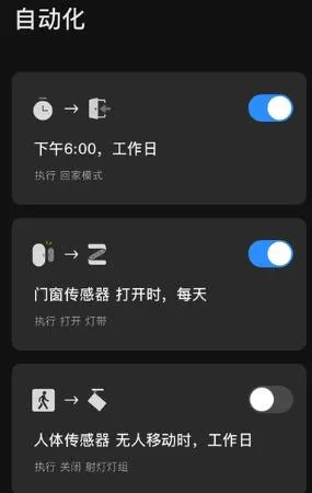 �������ܼҾ�