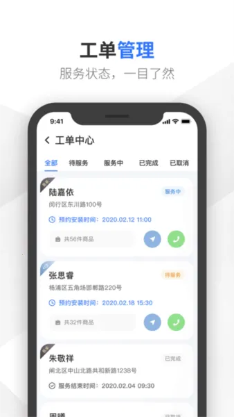 �������ܼҾ�