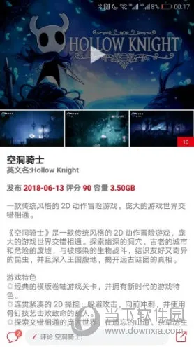 switch����2026���°汾