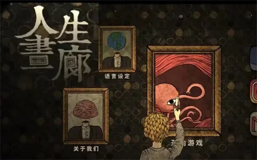 Life Gallery2026���ذ�װ