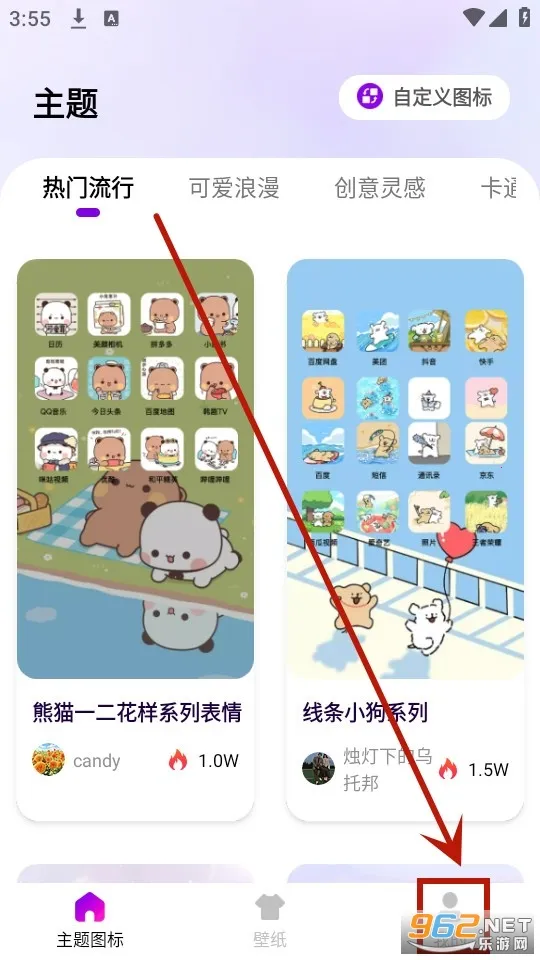 ��������ͼ�������ֻ���