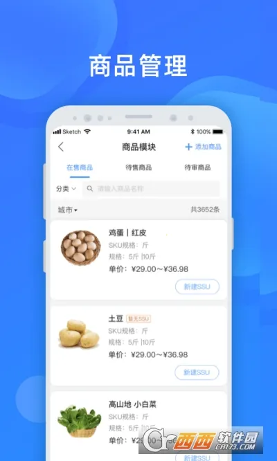 ��������2026���ذ�װ