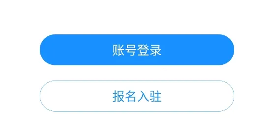 ��������2026���ذ�װ