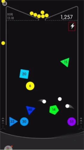 小球乱弹2026官方最新版本 小球乱弹2026官方最新版本