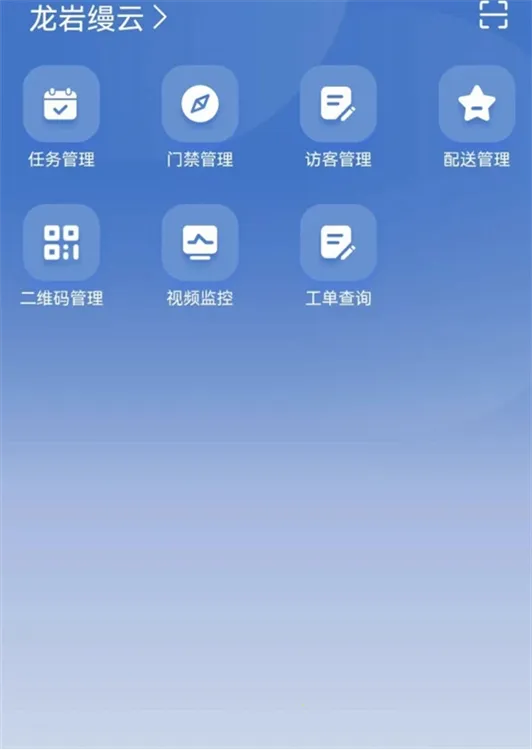 С�۹ܼ������ֻ���