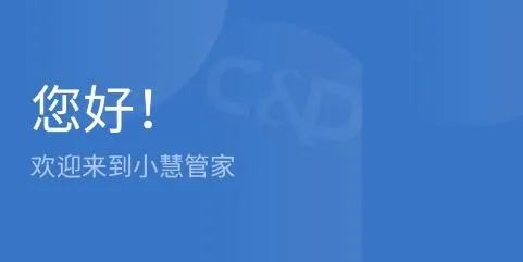 С�۹ܼ������ֻ���