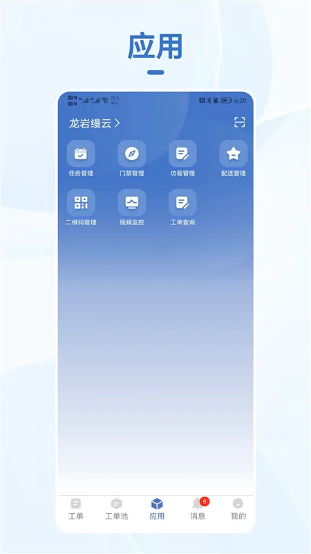 С�۹ܼ������ֻ���