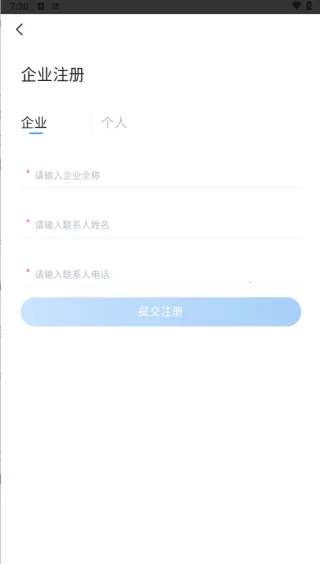 ��˳ͨ����