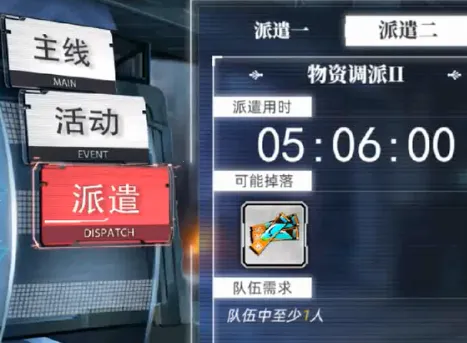 ������Ů