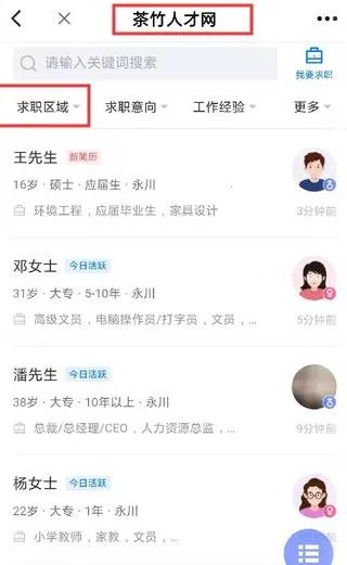 �����˲���2026�ٷ�����