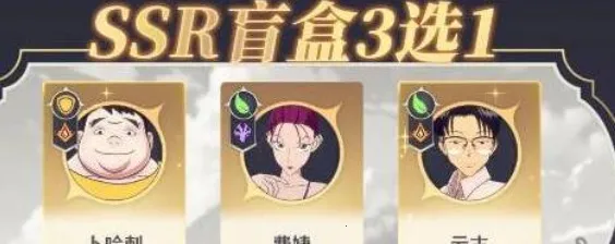 ��������2026�ٷ�����