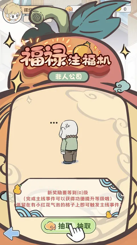 ����������Ա��