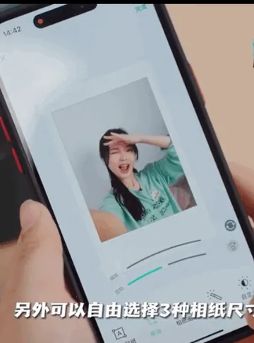 ��ʿinSTaX������