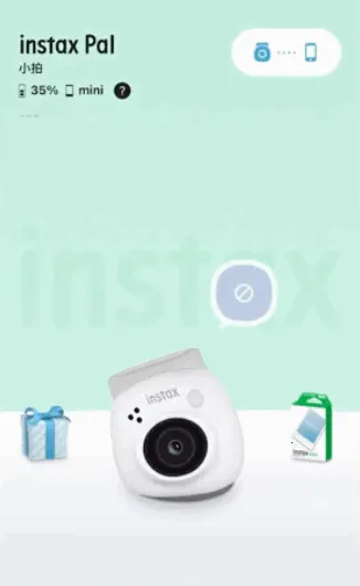 ��ʿinSTaX������