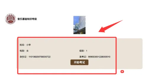 �����������԰�׿���ֻ���