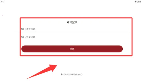 �����������԰�׿���ֻ���