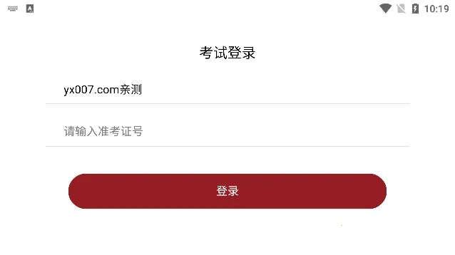 �����������԰�׿���ֻ���