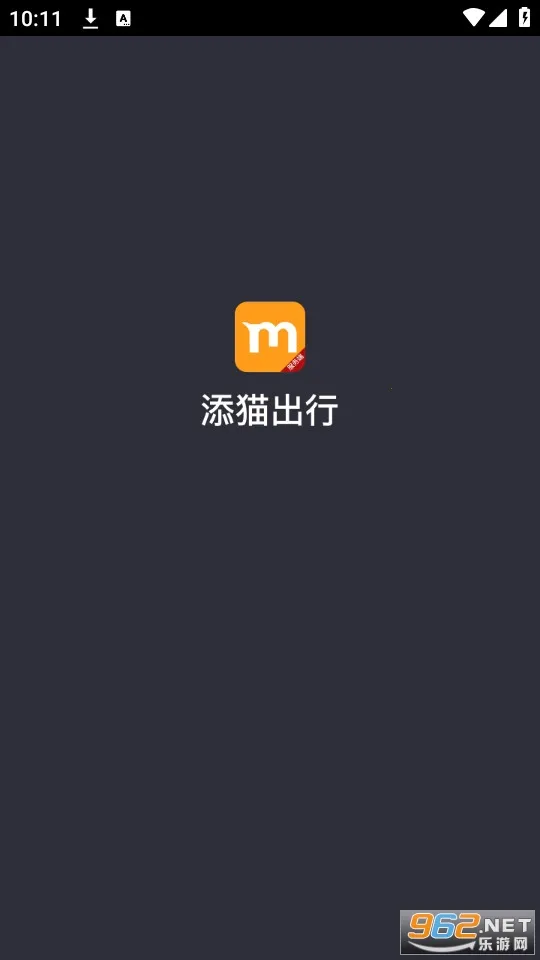 ��è˾��2026���°汾